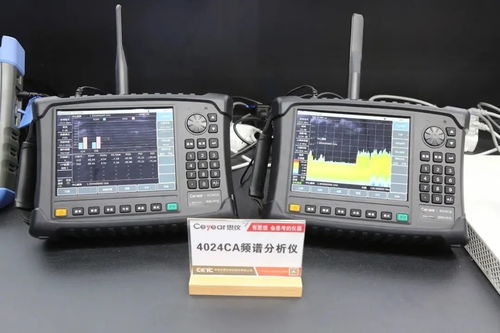 電科思儀發(fā)布5G通信測(cè)試儀器新品，助力通信產(chǎn)業(yè)創(chuàng)新發(fā)展