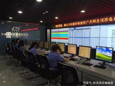 以誠為本 以信立身 構(gòu)筑安防工程技術(shù)服務(wù)的堅(jiān)實(shí)根基